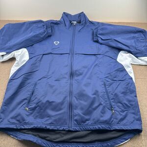 VTG Nike Soccer Track Jacket Lined Full Zip Men's XL Nylon  Athletic Y2K 90s